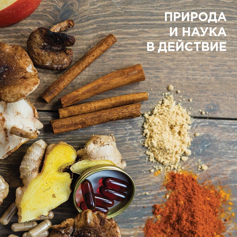 PRENATAL МУЛТИВИТАМИНИ ЗА БРЕМЕННИ И КЪРМЕЩИ ЖЕНИ С OXXYNEA® ФИТОНУТРИЕНТИ, ФОЛАТ И DHA 